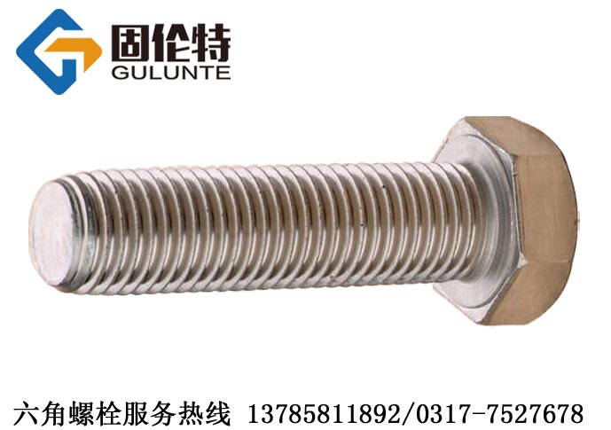 P˨Ҙ(bio)(zhn),\˨,ߏ(qing)˨,